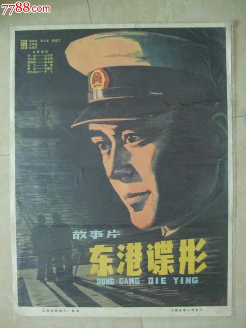 斯丢本维尔圣方济各会大学硕士offer