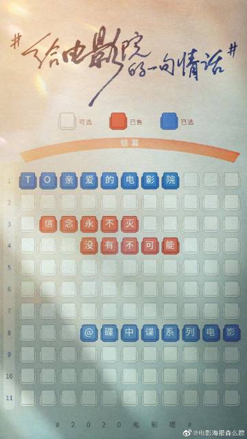 泰普迪尼理工学院硕士学位证